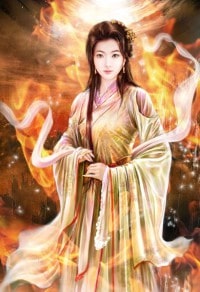 重生最强仙尊