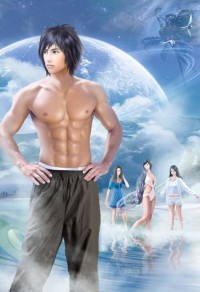 《帝医醉妃》