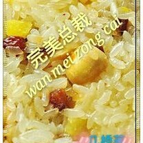 《完美总裁》