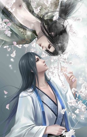 《桃花瘴(出书版)》