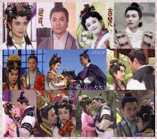 唐太宗李世民
