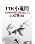 花都神医陈轩免费