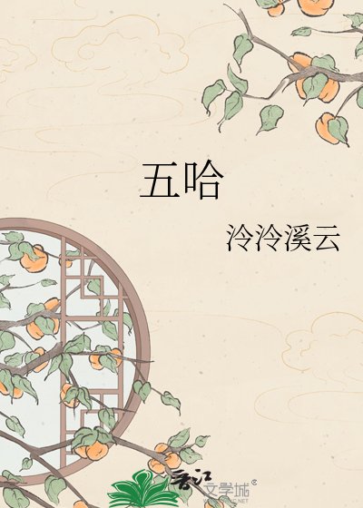 《小猫复仇记》