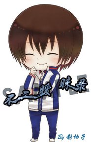 《(网王同人)不二暧昧录》