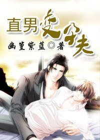 《hi别跑》